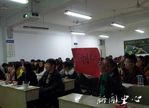 家园之路，携手前行——9428cn太阳集团古天乐寝室设计大赛火热开赛