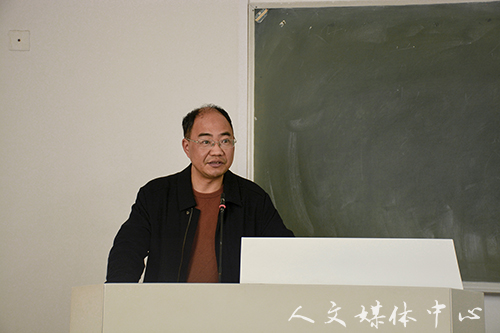 公司召开“解放思想”大讨论活动启动仪式暨本科教学工作审核评估研讨会