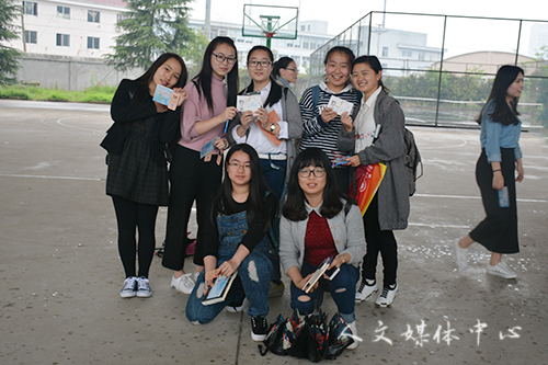 阳光心旅蕴馨德 公司举办心理健康专项活动